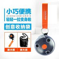uploads/erp/collection/images/Home Garden/JingTing/XU0633485/img_b/XU0633485_img_b_2